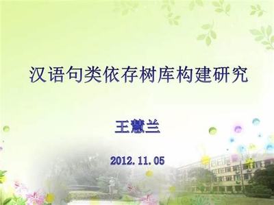 任丘网络加盟 游戏项目背后的技术服务新机遇